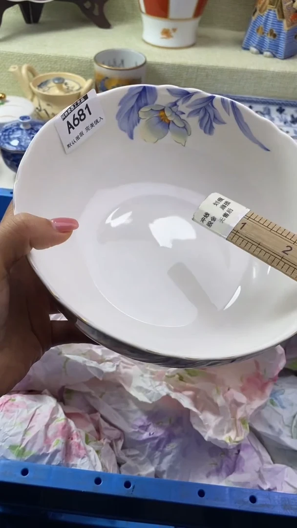 件那***呀瓷片 默认微瑕 完美慎入681