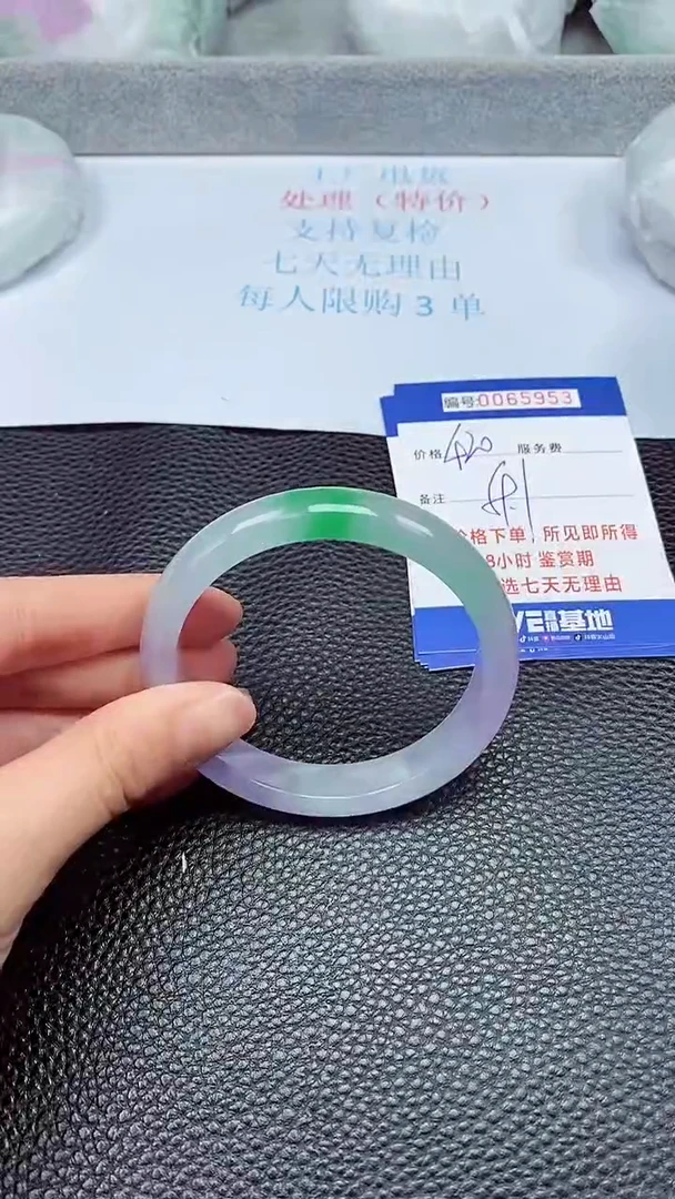 饰品拍下以实物为准65953