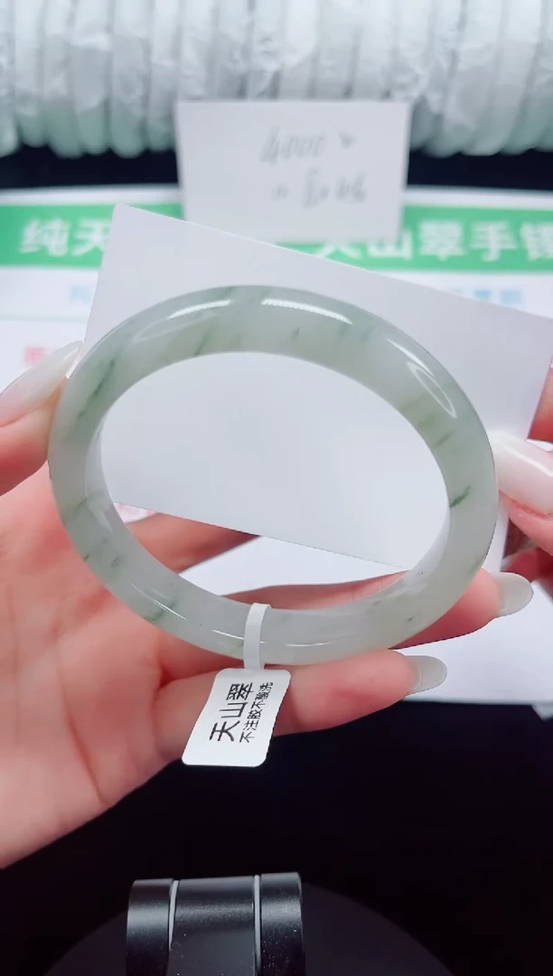 未镶嵌手镯石英质玉32-60/61