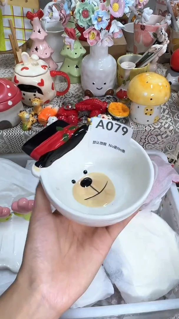 摆件M****y默认为下，满25包邮