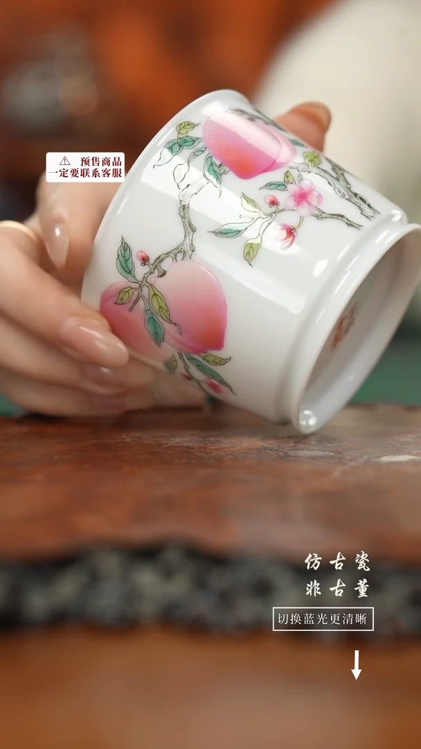 【闪购商品】杯老曹严选好物分享