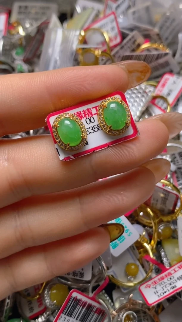 银S925镶嵌戒指翡翠百内无证书