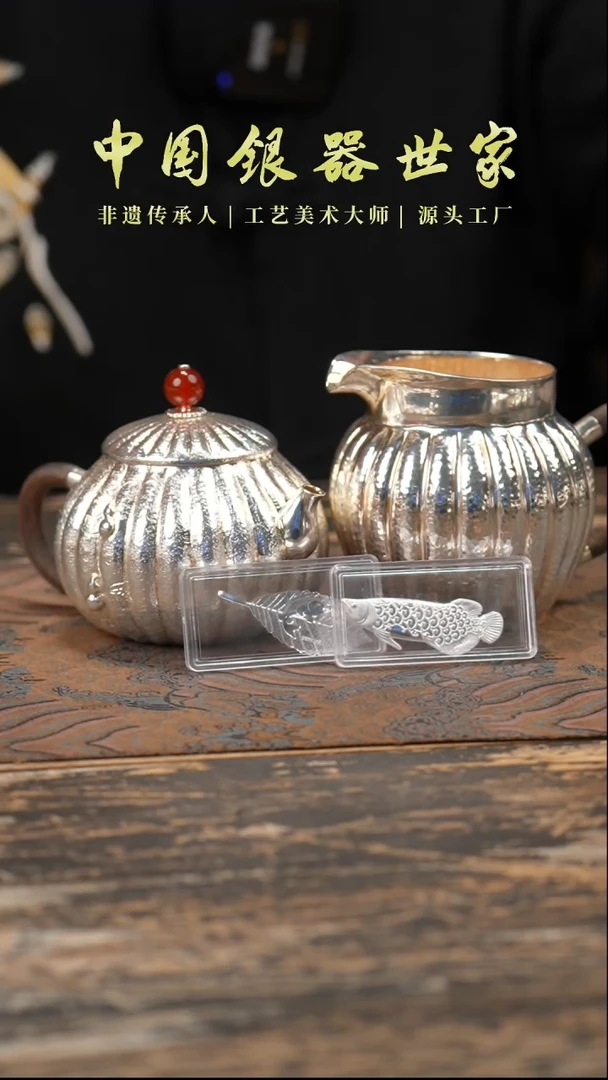 【闪购商品】南瓜锤纹公道壶＋手工南瓜葫芦小壶泡茶壶