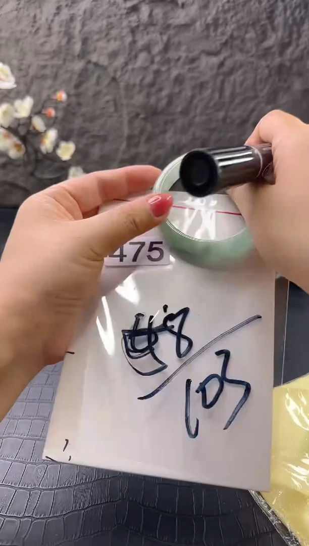无非金属（按圈口价格加购）手镯