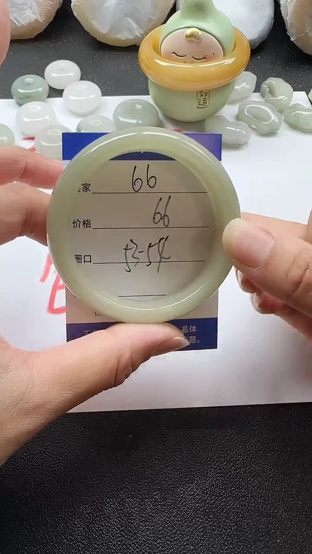 未镶嵌手镯石英质玉66