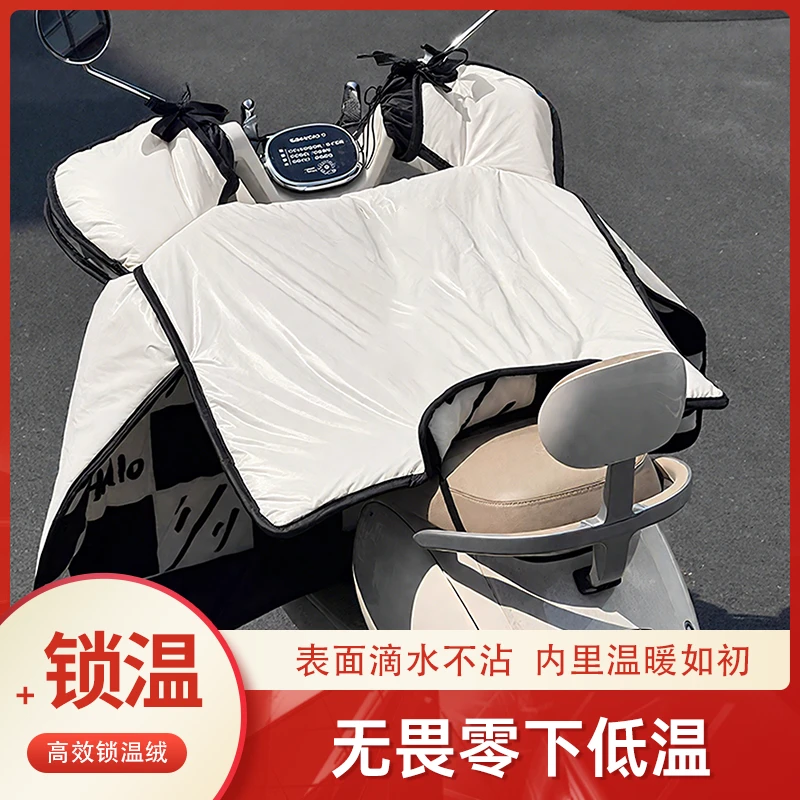 加绒加厚pu面料防寒新款挡风被面料电动车冬季挡风被鲨鱼皮通用款
