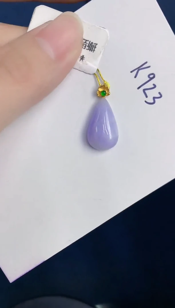 颈饰18K金镶嵌翡翠天然翡翠缅甸A货