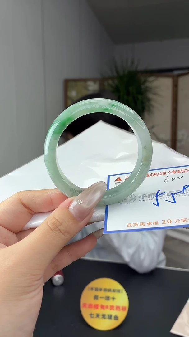 未镶嵌手镯翡翠111111111