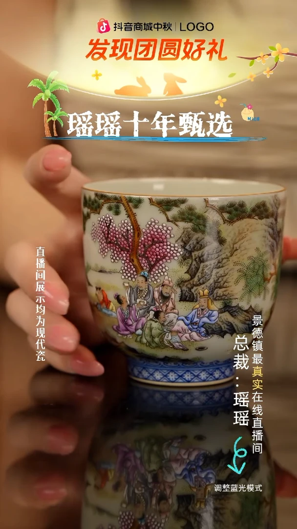 瓷瓷瓷瓷瓷瓷瓷瓷