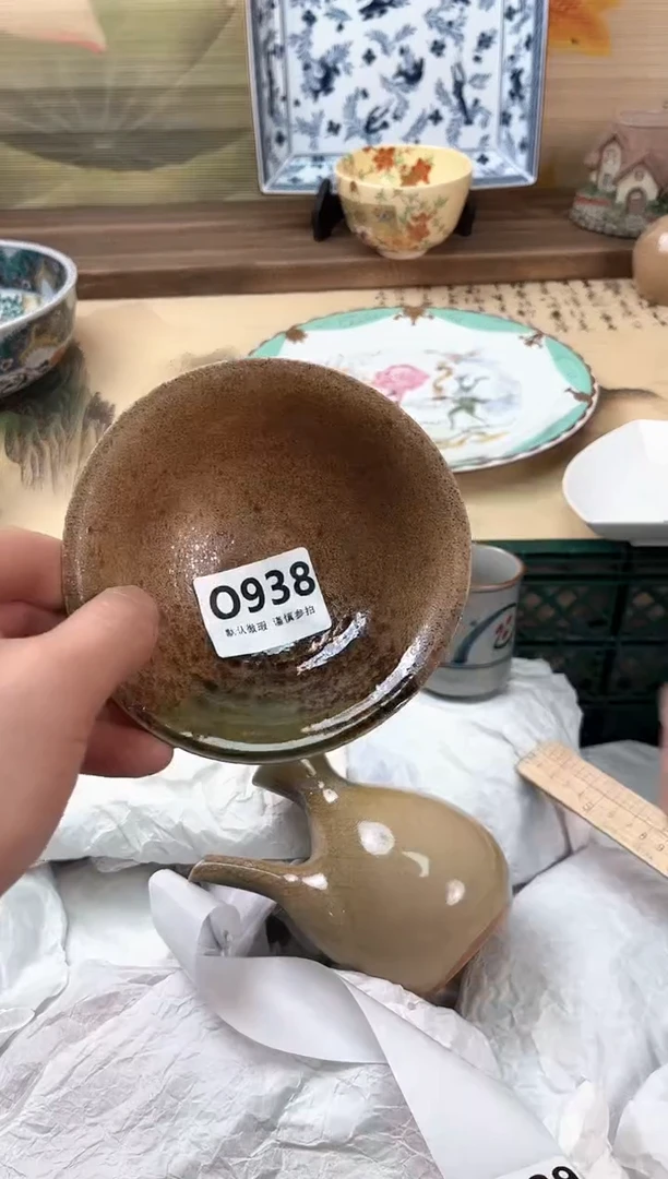 瓷片这**毒938