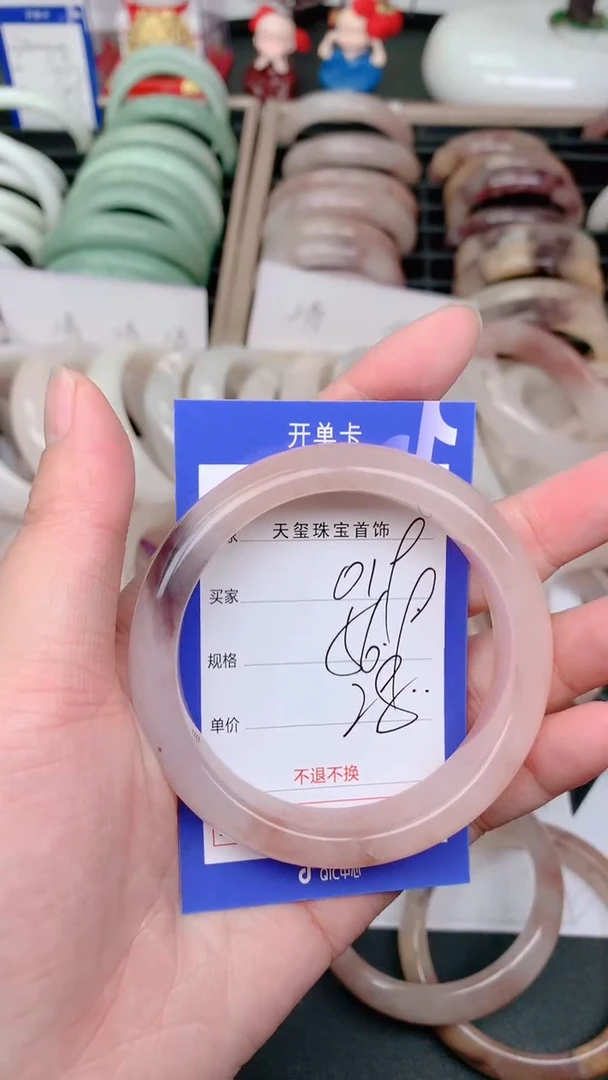 未镶嵌手镯石英质玉019