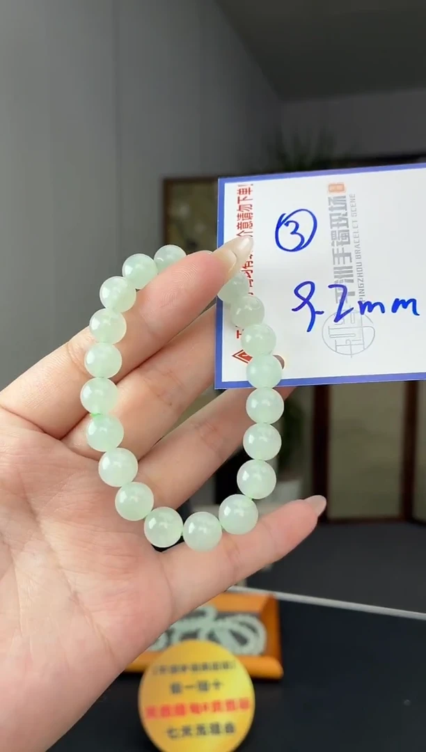 未镶嵌手串翡翠小**记多样性发货发一件