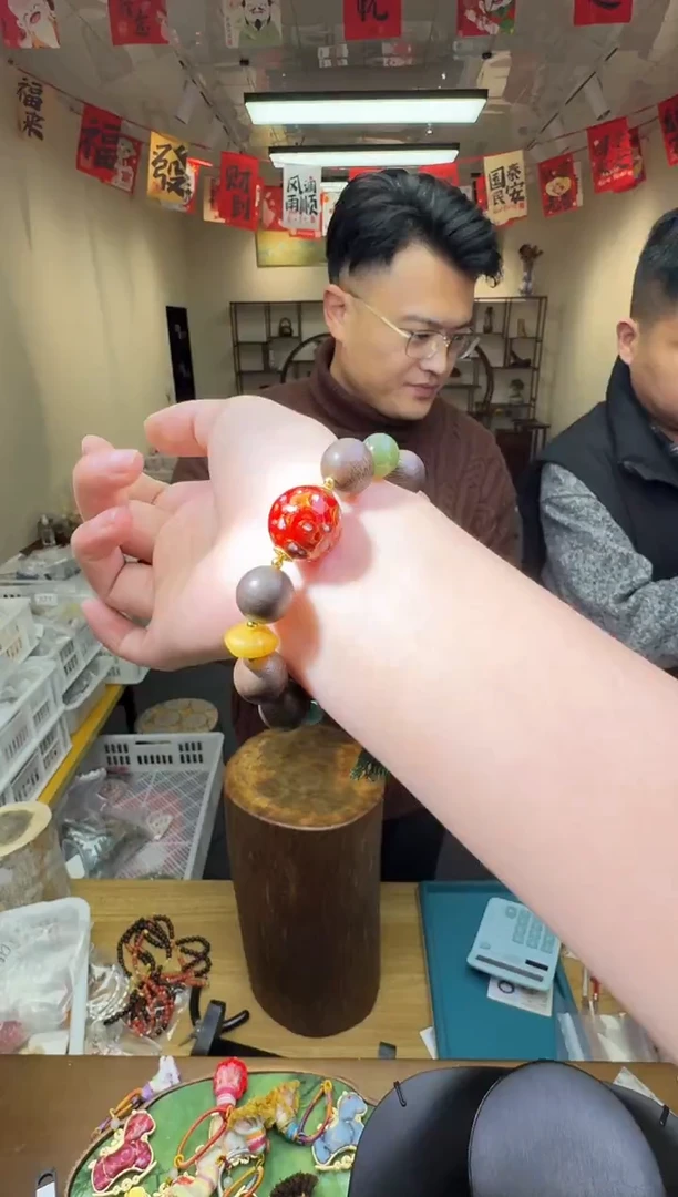 沉香手串多样性发一件 676