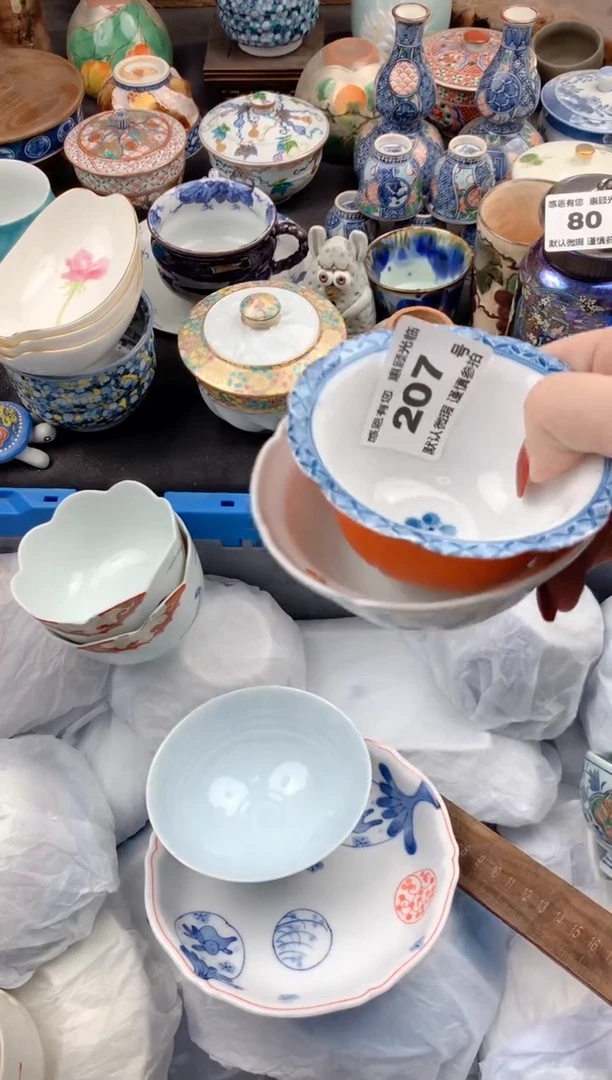 【闪购商品】瓷片207号九姑娘工艺品瓷器