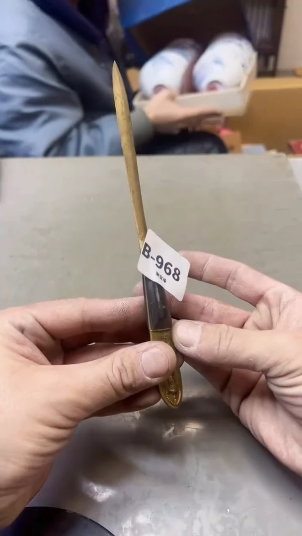 【闪购商品】瓷片968聚宝缘精选二号店