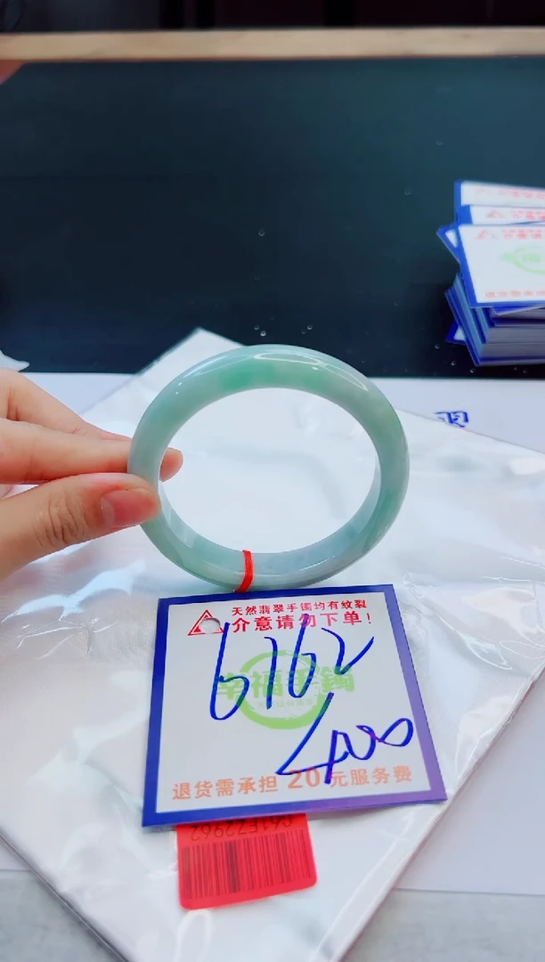 未镶嵌手镯翡翠天然缅甸翡翠A货！A货！A货！A货！A货！