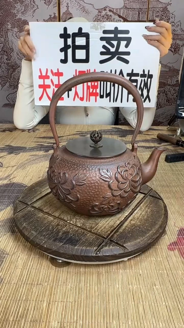 幽**抹壶壶壶壶壶壶壶壶壶壶壶    号