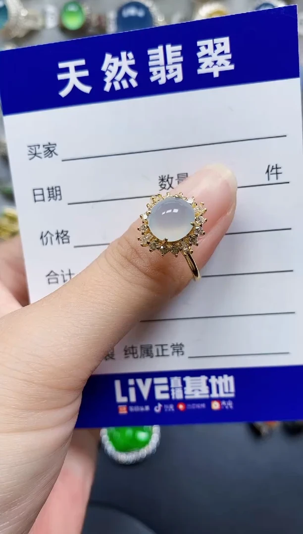 翡翠戒指银S925镶嵌17