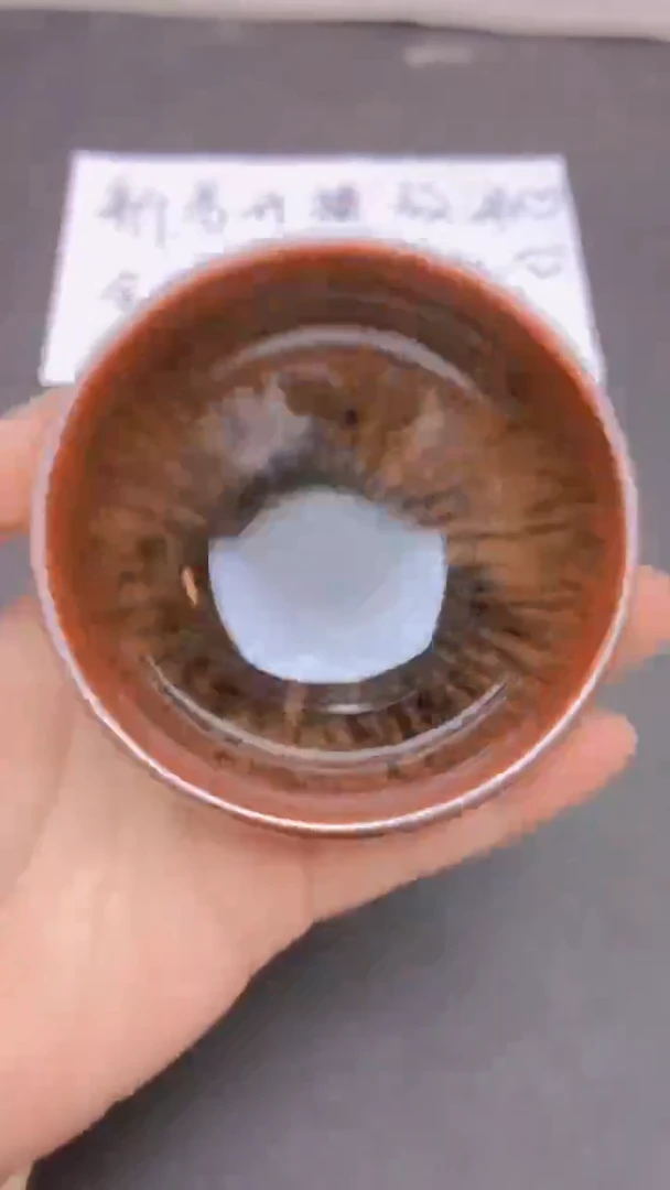 茶盏148