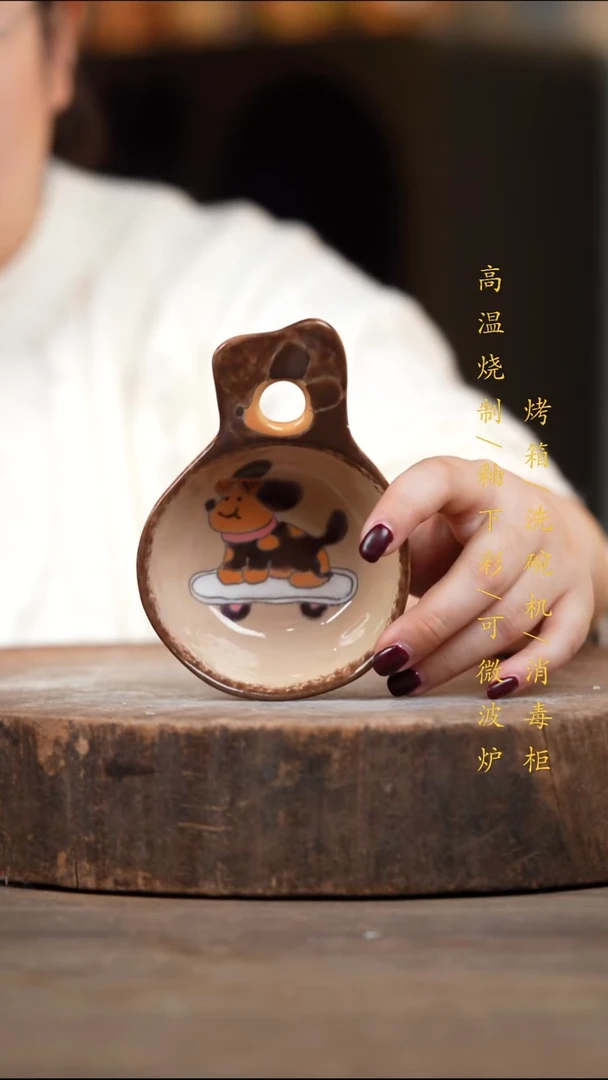 瓷片景德镇高温釉下彩（食品级）