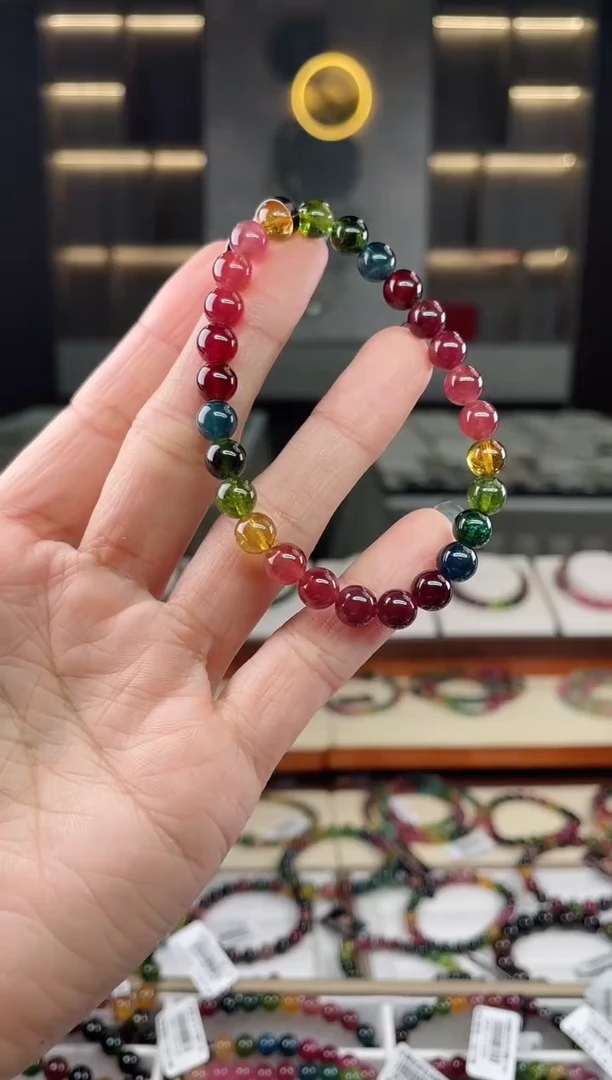 未镶嵌单圈手串7mm+碧玺（多样性发一条）T