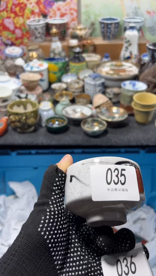 瓷片王***者不满20联系客服提交延时