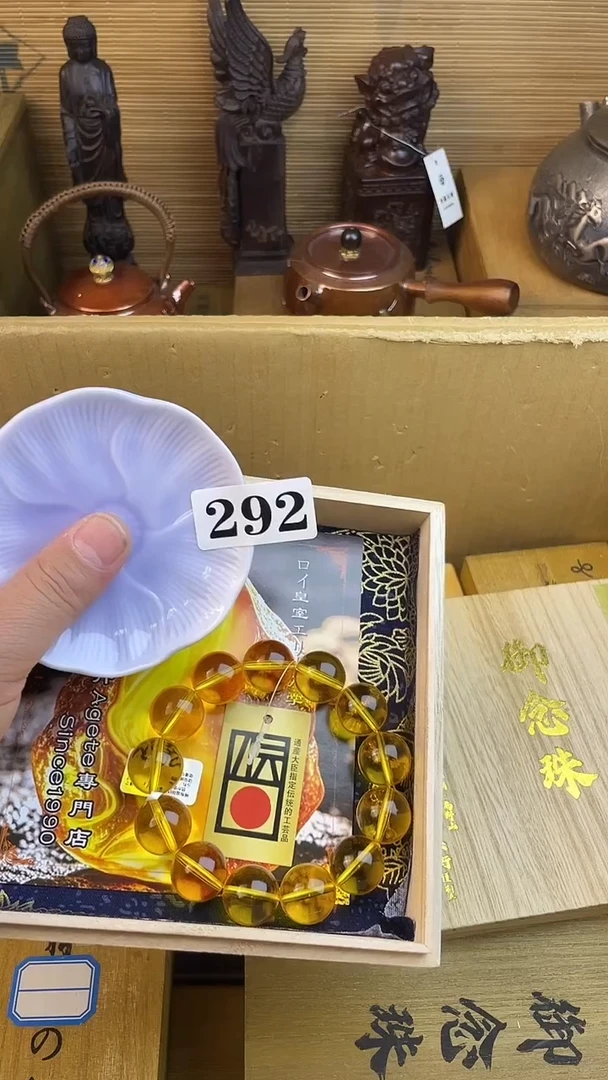 瓷片瓷片瓷片瓷片