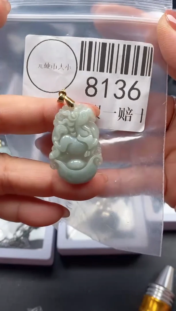 吊坠(不含链)未镶嵌翡翠8136