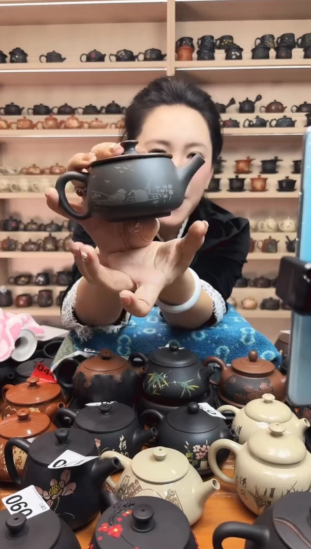 壶大瑕疵水墨 老者 汉瓦壶 网孔200cc  156