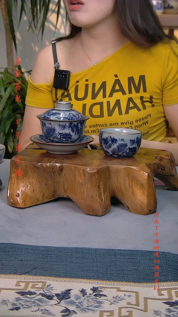 简装家用款2件套 老陶泥开片纹陶瓷茶具