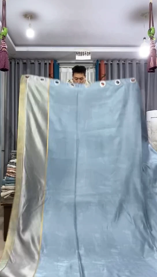 布成品窗帘5.9*2.65