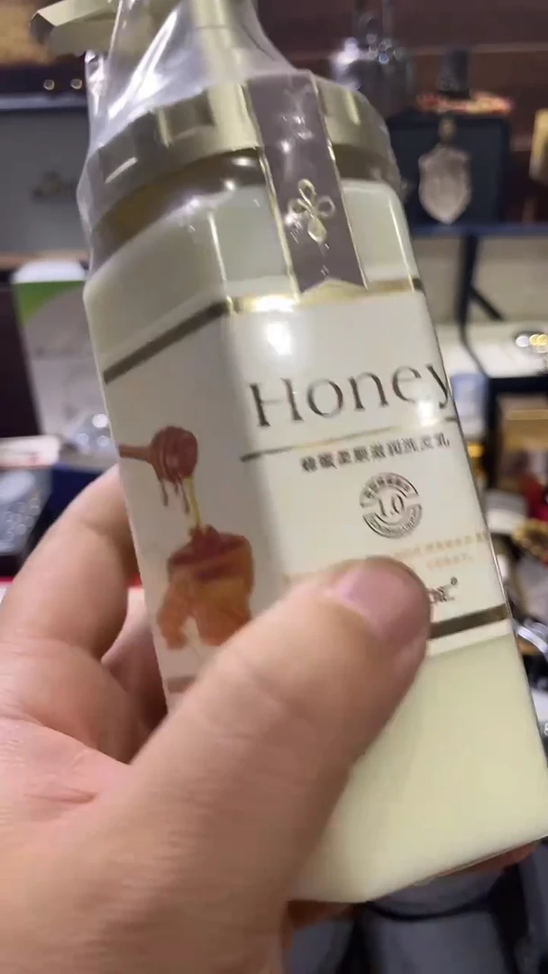 瓷片闪购商品 如图所示