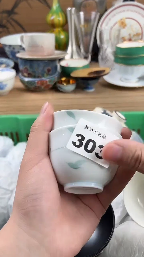 瓷片辨*A瓷片      303