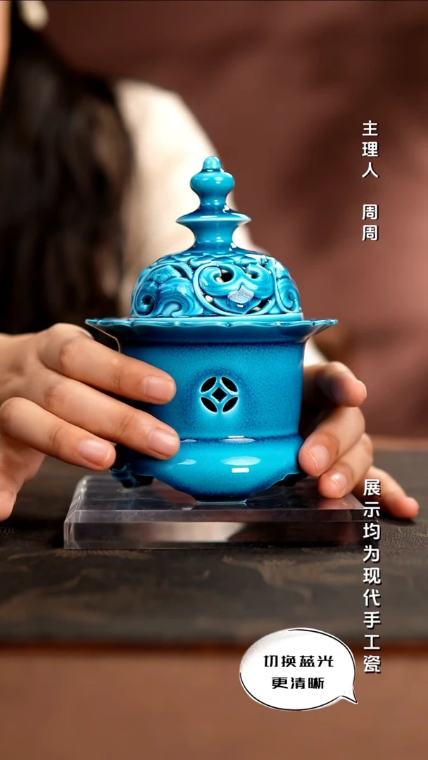 声华堂    颜色釉系列