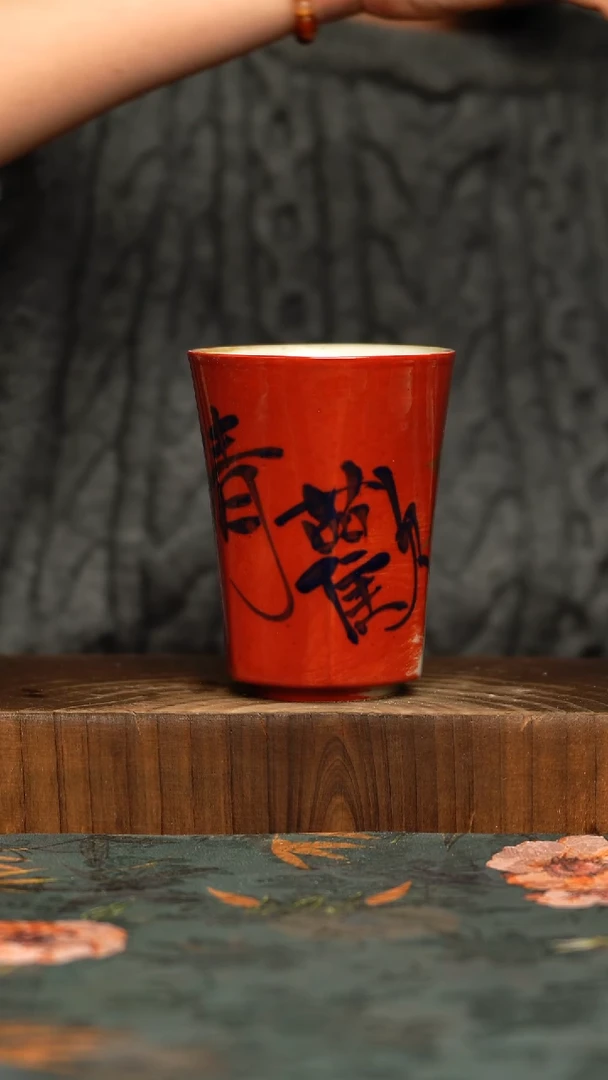 杯釉下彩手工手绘同款陶器