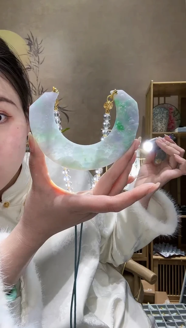 【闪购商品】翡翠颈饰未镶嵌吊坠