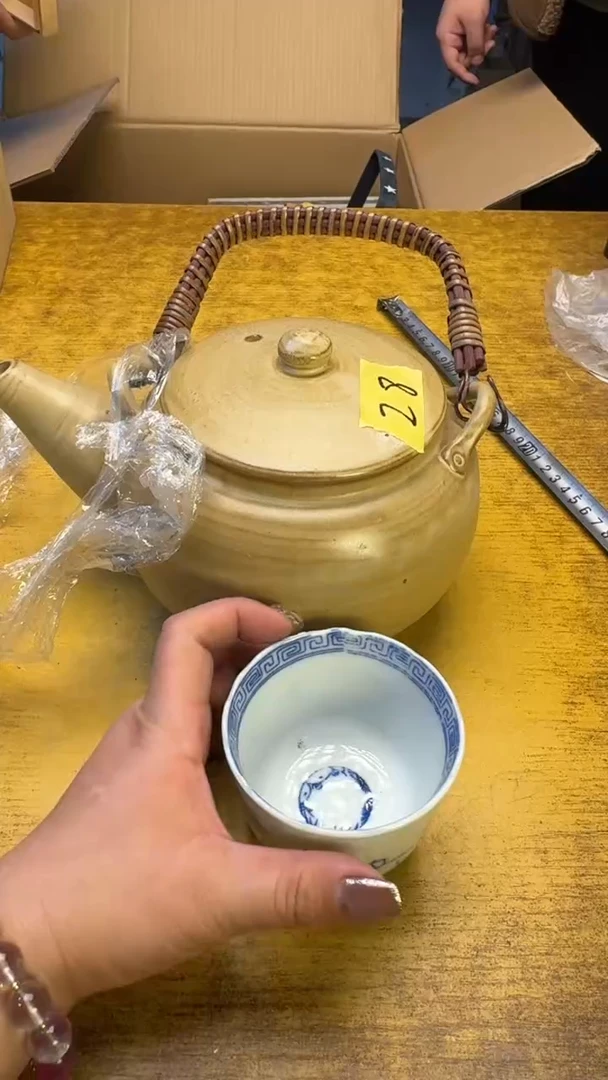 【闪购商品】其他瓷器瓷老破旧28