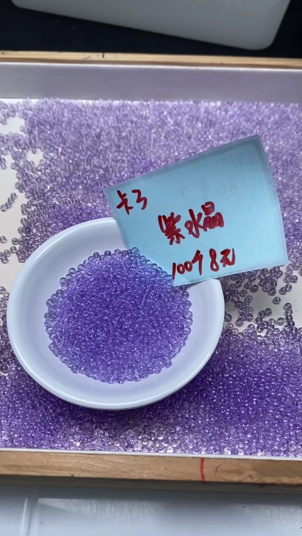 未镶嵌珠宝半成品水晶M734 紫水晶3mm100个8元