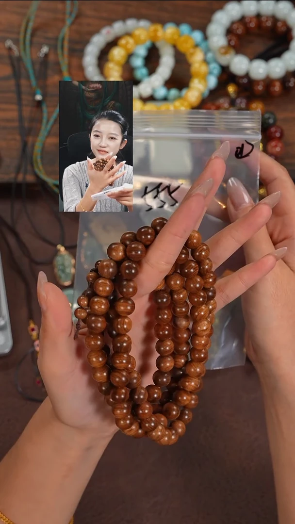 檀香木手串/手链王*凯若雨臣品质回血