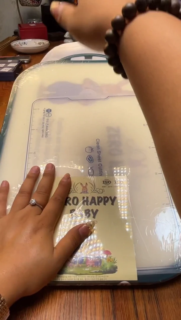 瓷片满20米包邮一单一付