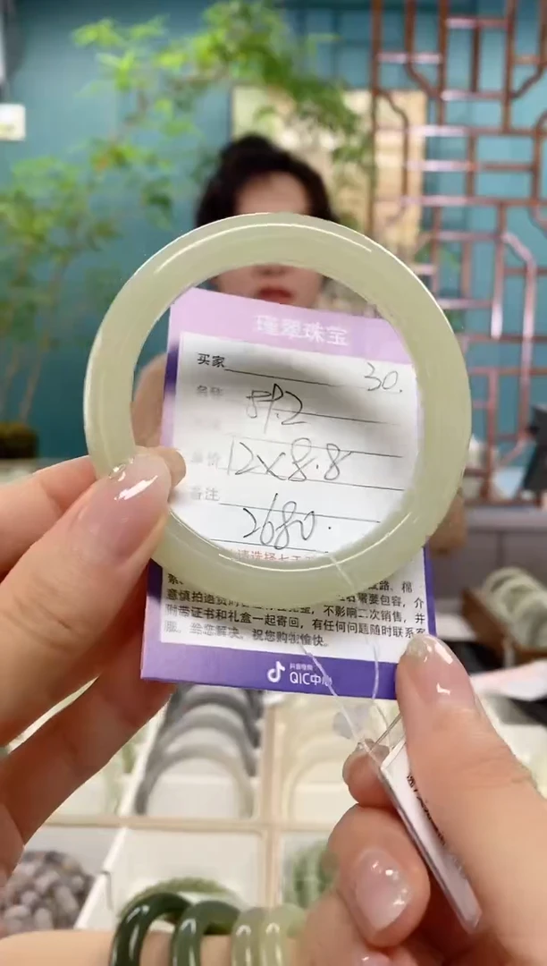 和田玉手镯未镶嵌30微色差