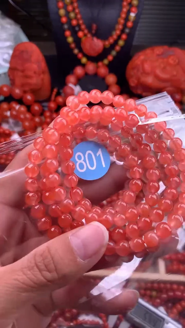 【闪购商品】南红玛瑙珠宝奇石未镶嵌801-6