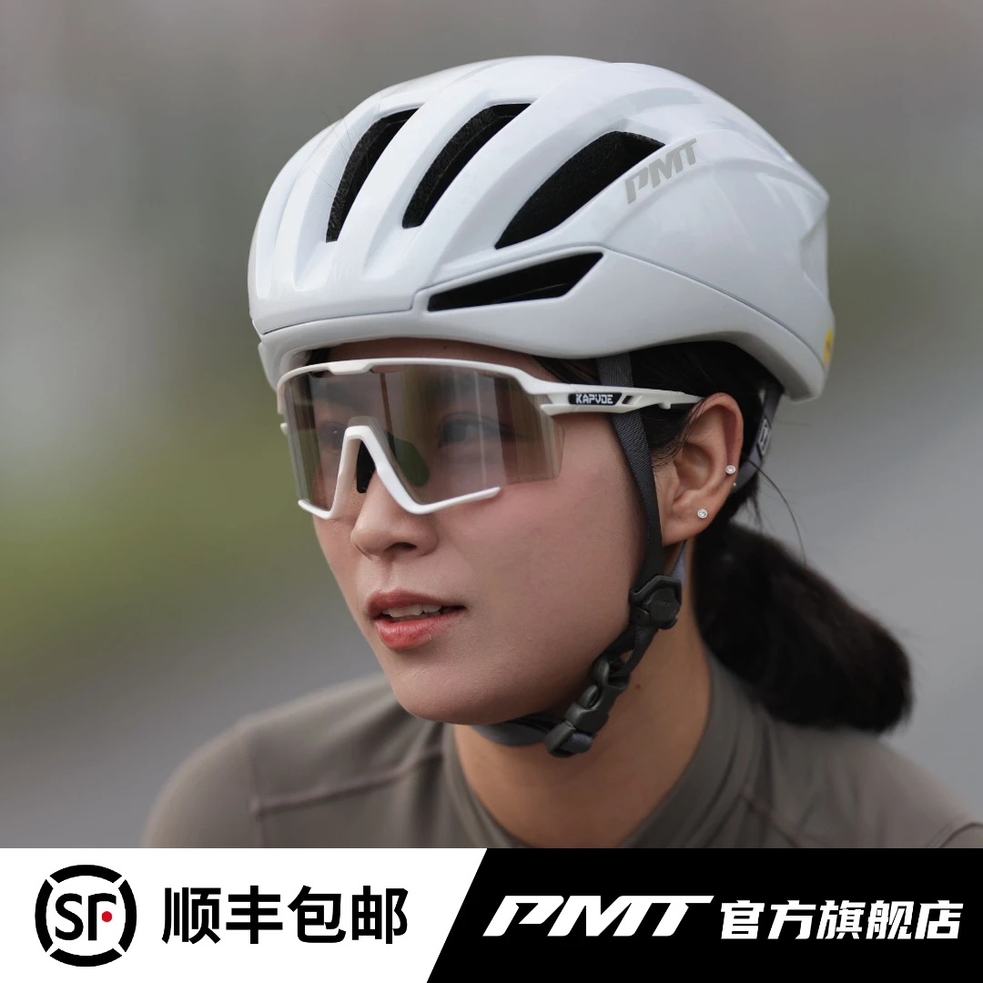 PMT新款上市Mips骑行头盔气动流线型透气孔导流设计-典雅3.0