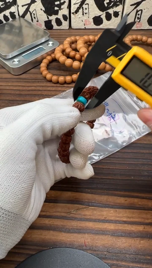 手串菩提菩提手串