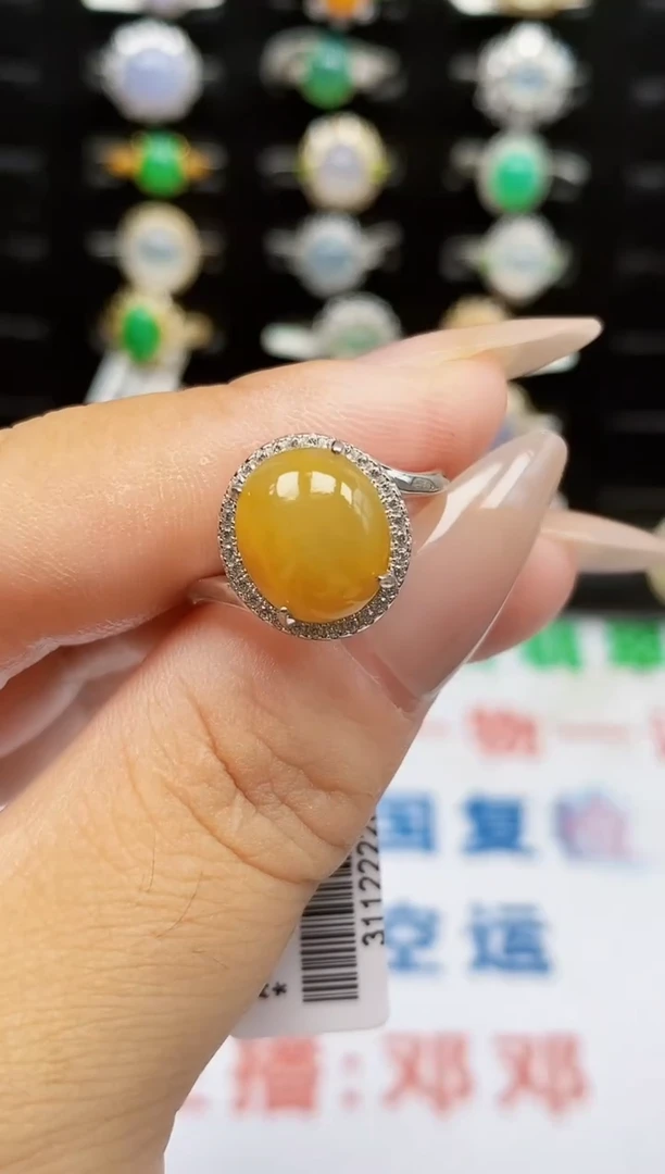 银S925镶嵌戒指翡翠0007