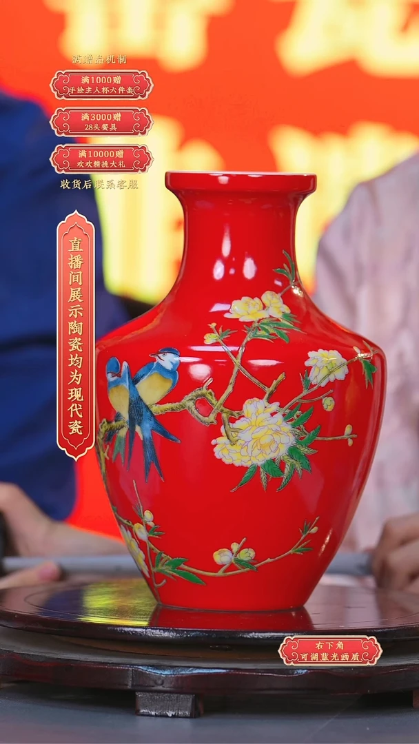 瓷片官窑瓷画院*流水52
