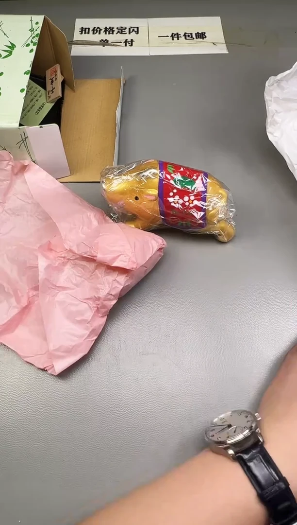 瓷片蓝*190碰瓷社中古瓷器 拒绝假货 感谢您的支持~