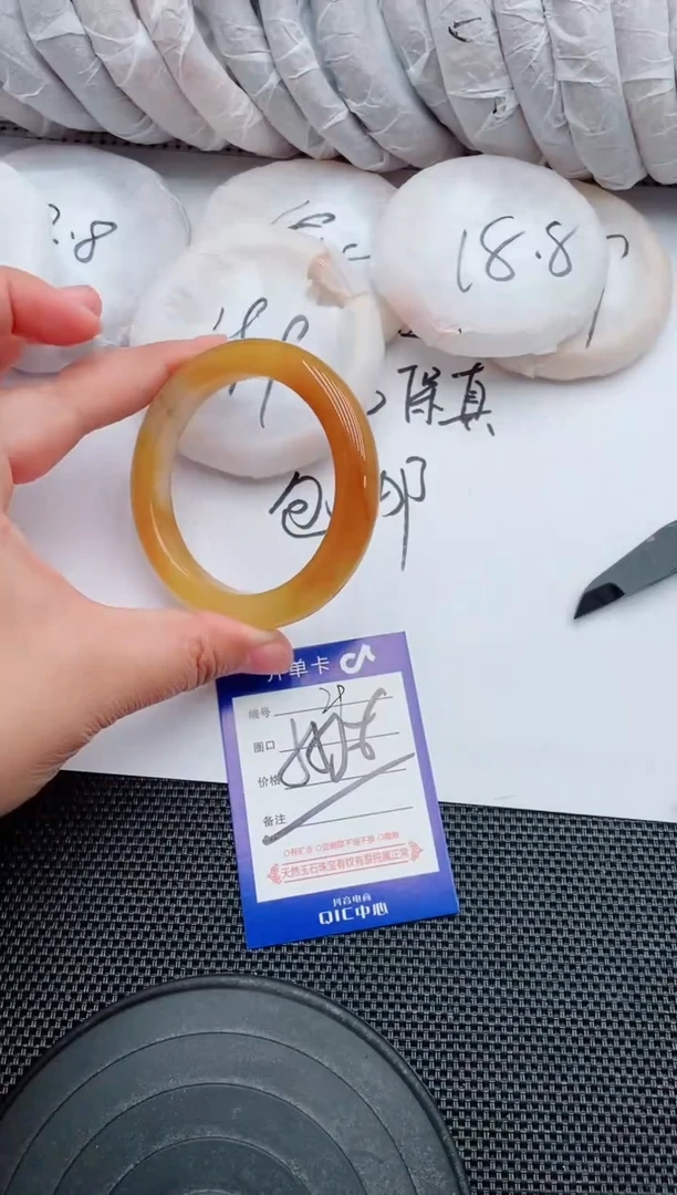 未镶嵌手镯石英质玉29-55-56