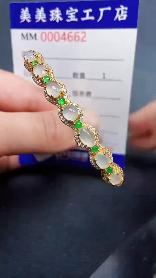 颈饰银S925镶嵌翡翠4662