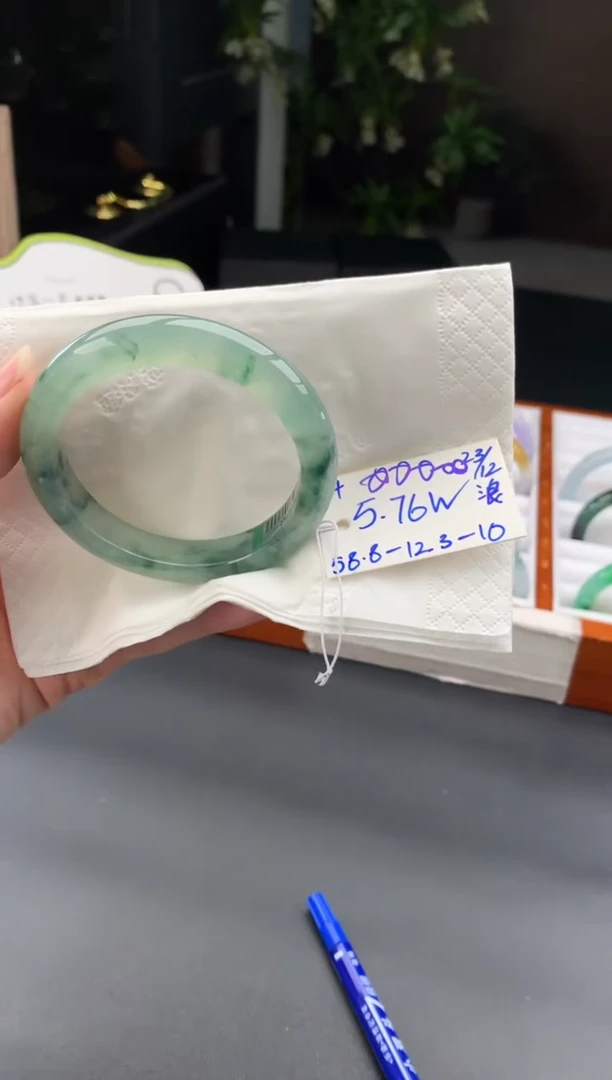 未镶嵌手镯翡翠翡翠手镯#114 圈口58